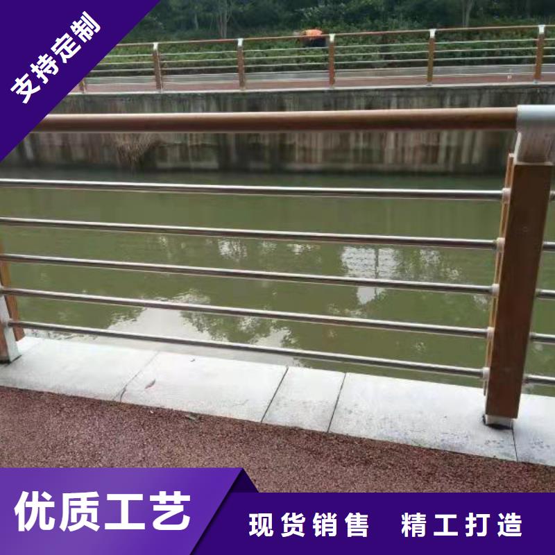 復合不銹鋼管護欄公司-加工廠