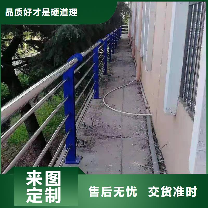 復合不銹鋼管護欄認準實力工廠