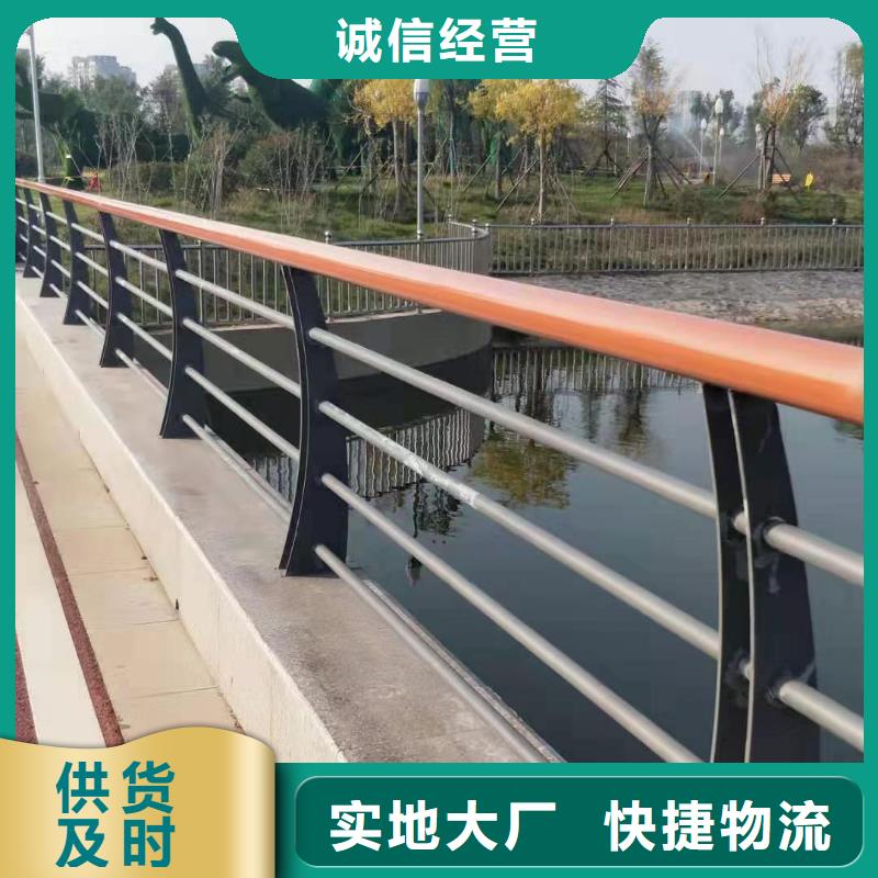 不锈钢复合管桥梁护栏优质产品