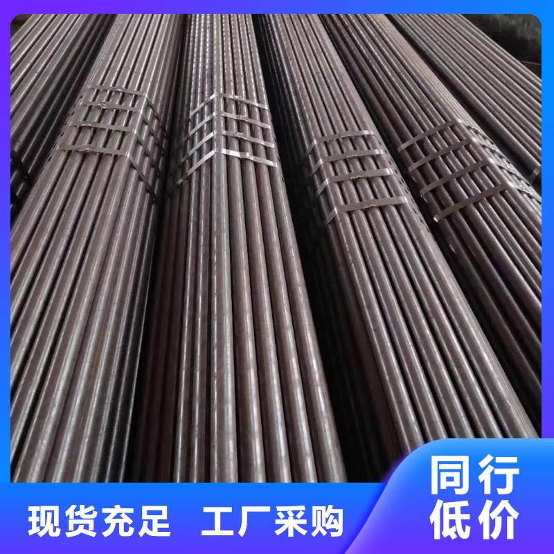 【無縫鋼管廠家】_無縫鋼管價格正規廠家