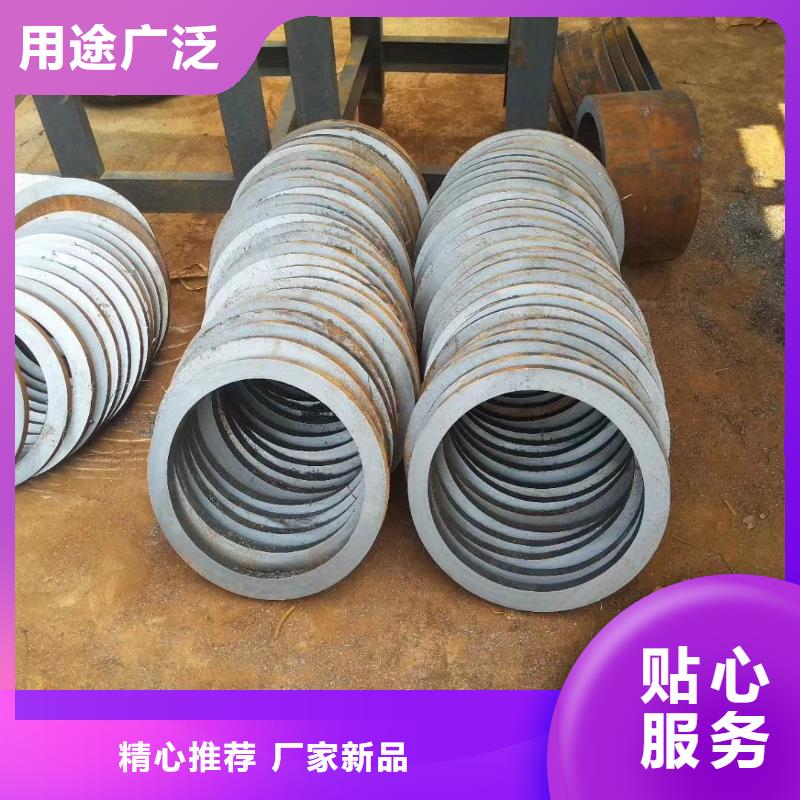 無縫鋼管優良品質品質優選