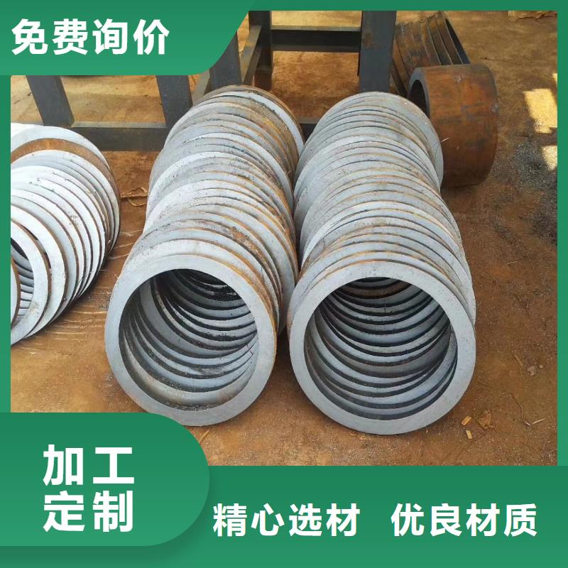 無縫鋼管一手報價