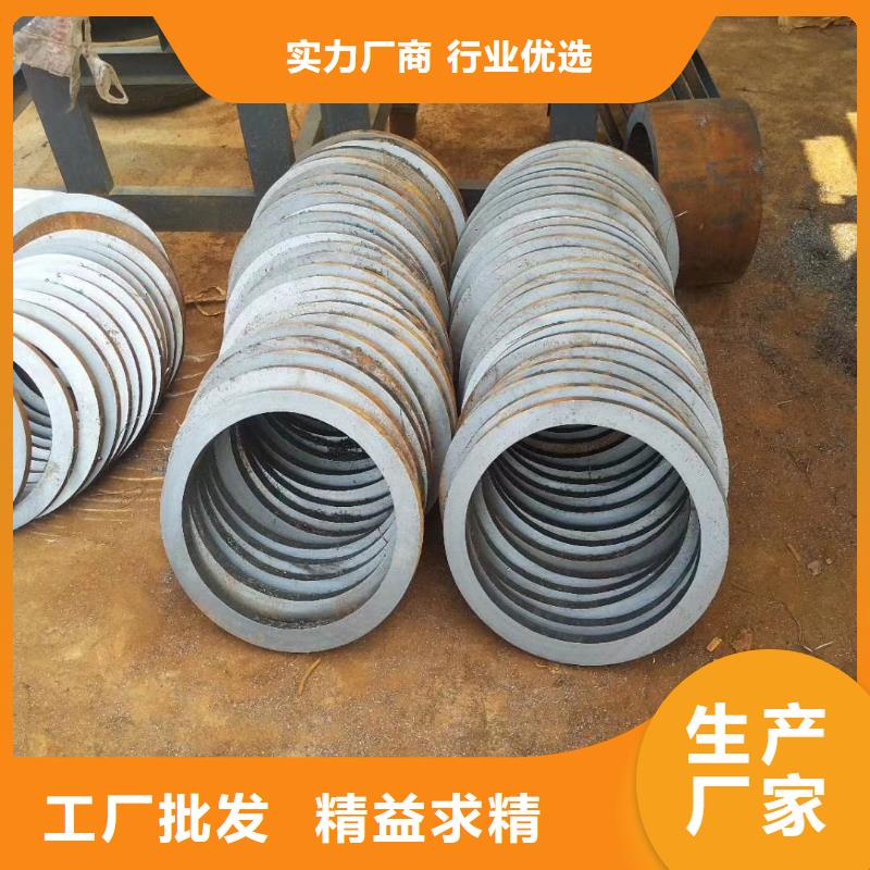 無縫鋼管、無縫鋼管生產廠家-質量保證