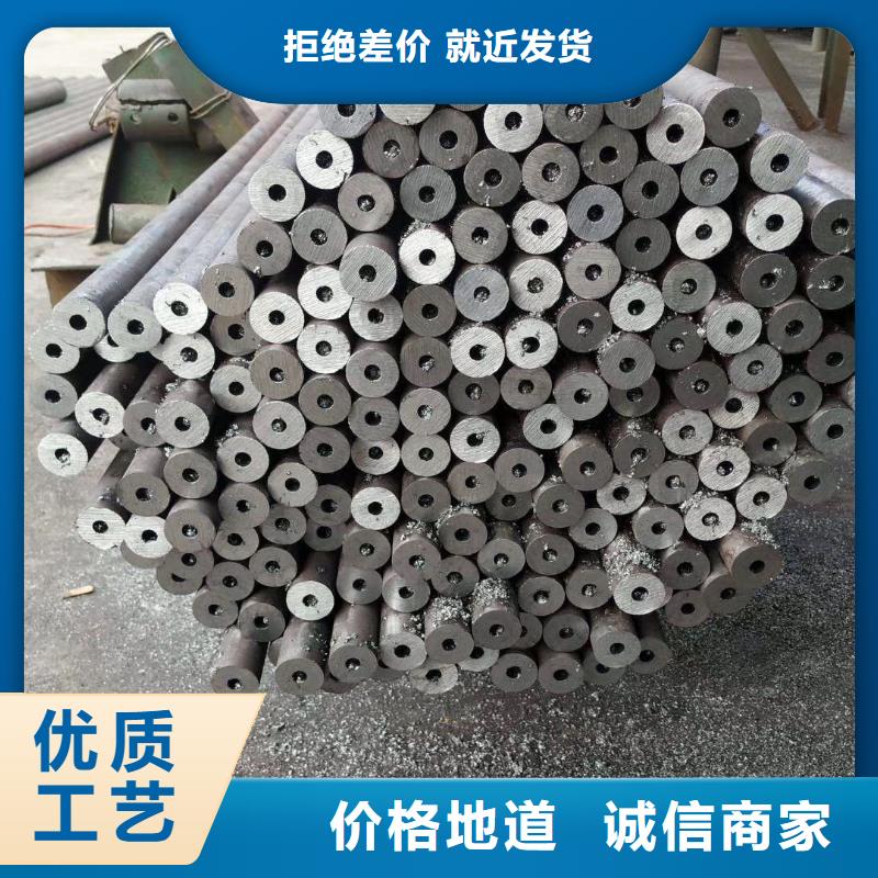 無縫鋼管定制,無縫鋼管采購