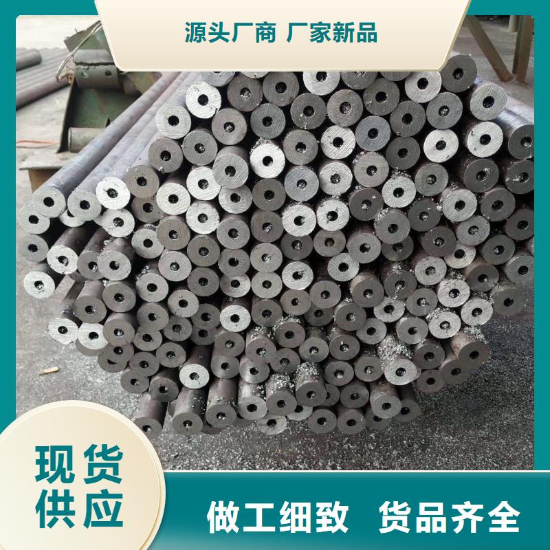 批發無縫鋼管的廠家