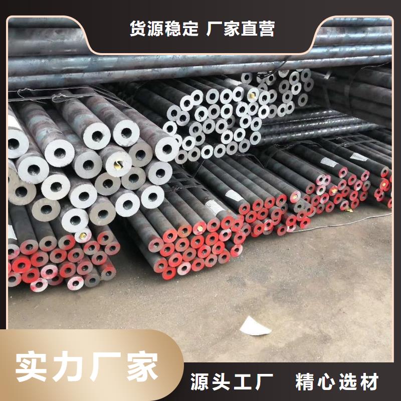 發貨及時的無縫鋼管批發商