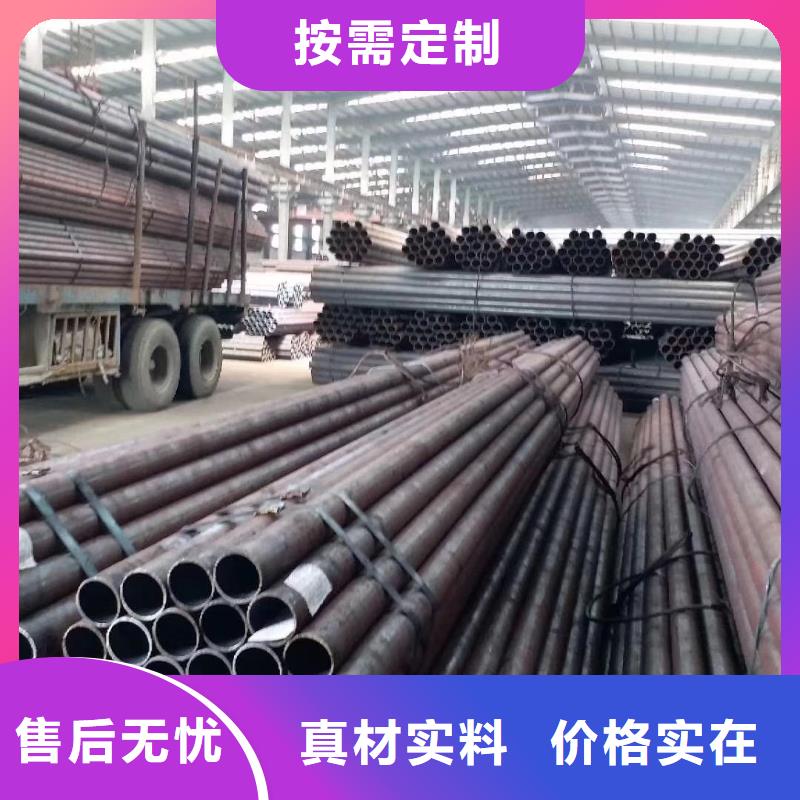 可定制的無縫鋼管實(shí)體廠家