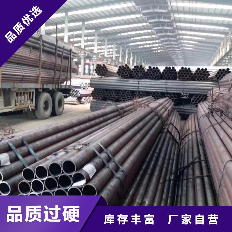 無縫鋼管批量采購