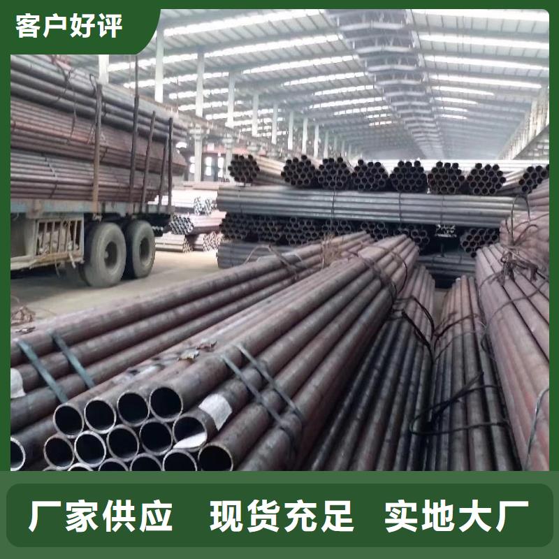 價格低的無縫鋼管現貨廠家