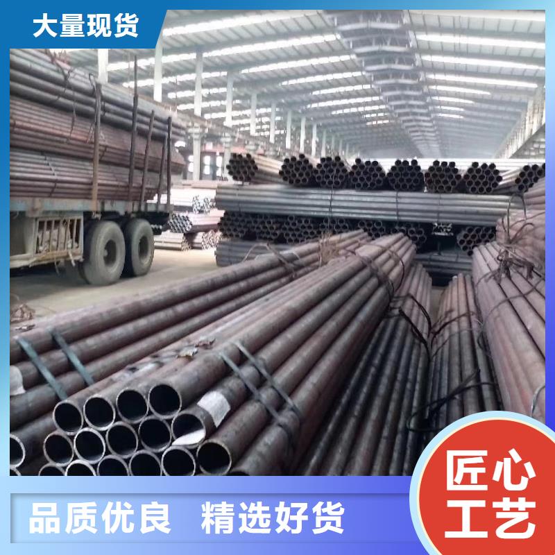 定制無縫鋼管的當地廠家