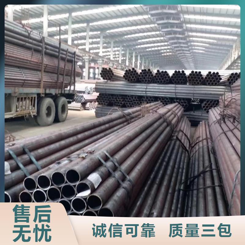 無縫鋼管廠家找鑫森鋼管有限公司