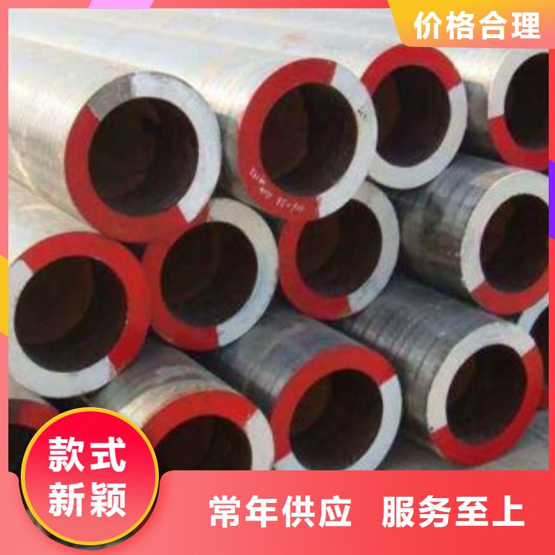無縫鋼管定制,無縫鋼管采購