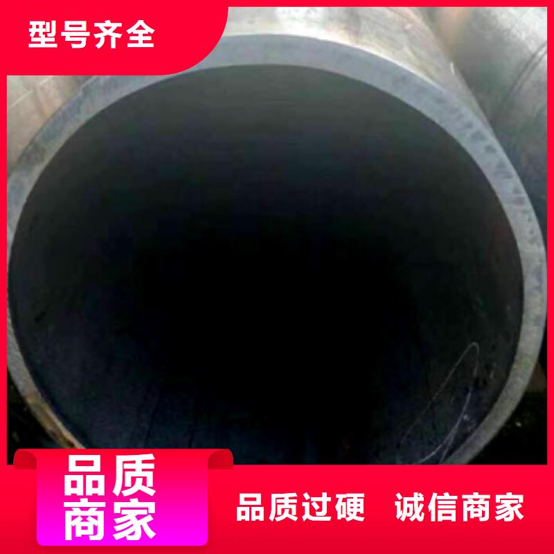 支持定制的無縫鋼管公司層層質檢