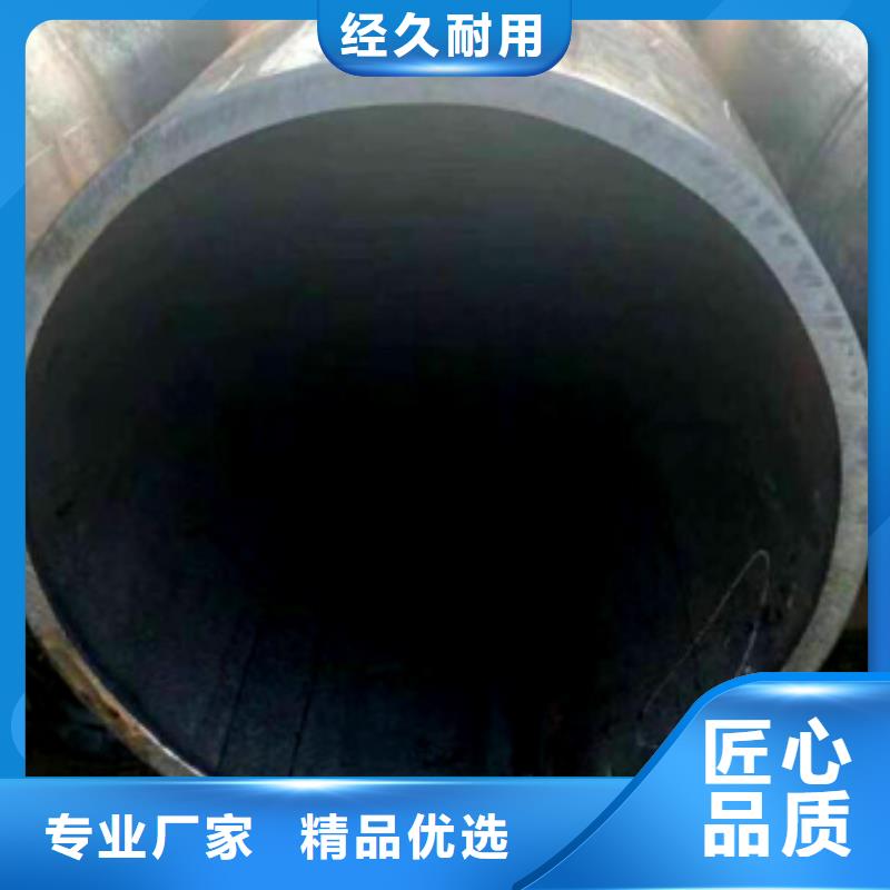 批發無縫鋼管的供貨商