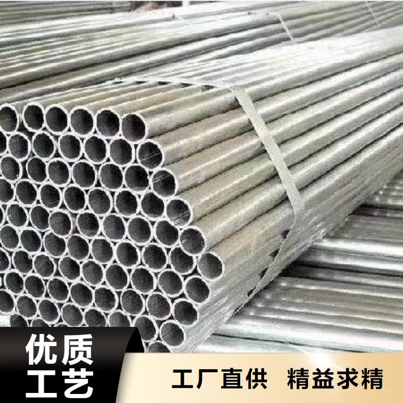 口碑好的無縫鋼管廠
