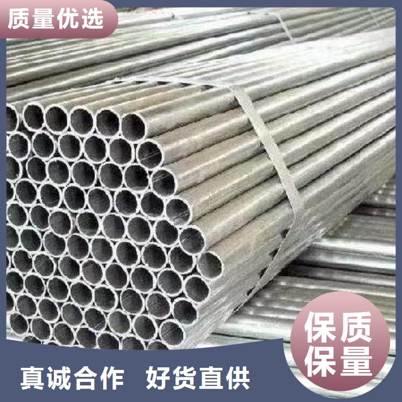 有現貨的無縫鋼管實體廠家一站式采購方便省心