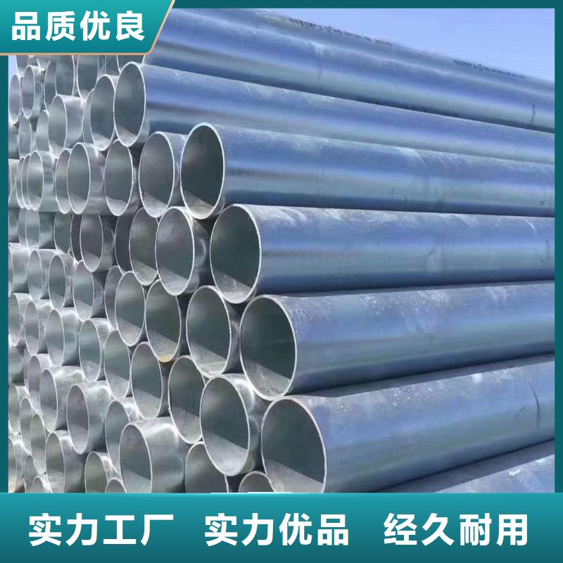 供應批發無縫鋼管-價格優惠