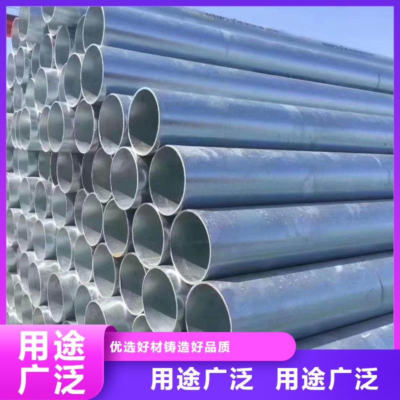 無縫鋼管一手報價