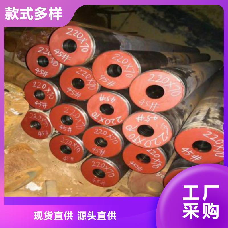 定制無縫鋼管的當地廠家