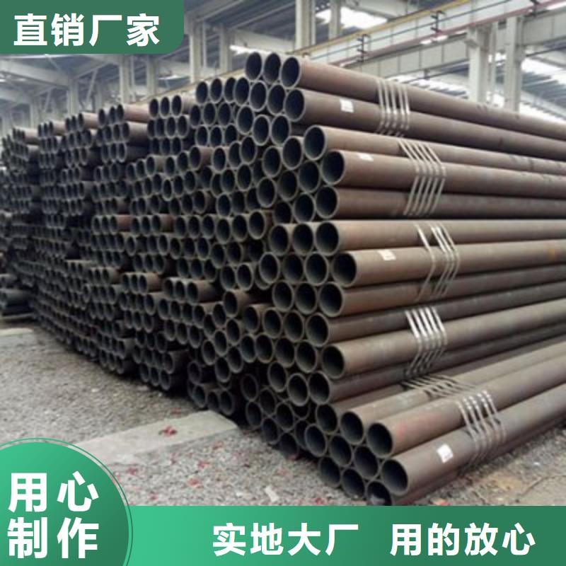 無縫鋼管一手報價
