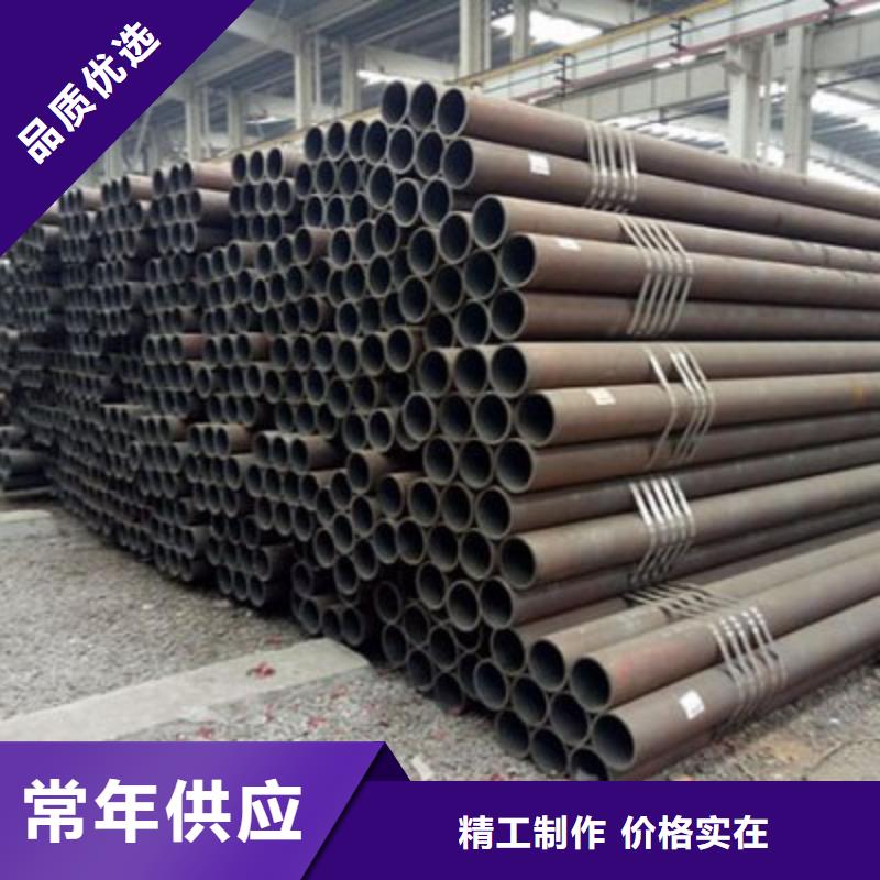 發貨及時的無縫鋼管批發商