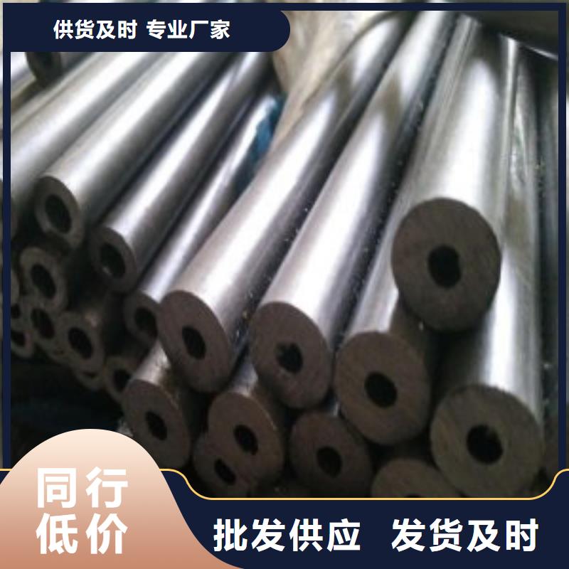 生產無縫鋼管_優質廠家