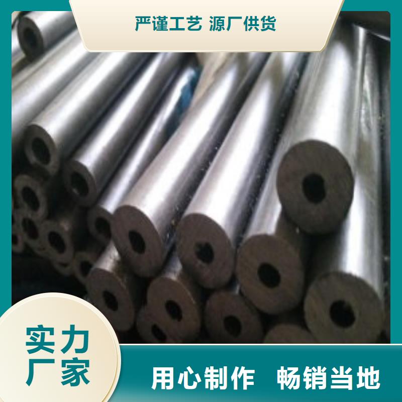 無縫鋼管、無縫鋼管生產廠家-質量保證