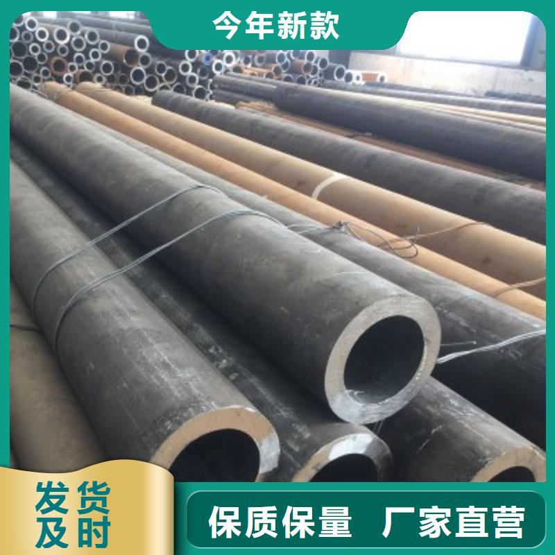 支持定制的無縫鋼管供貨商