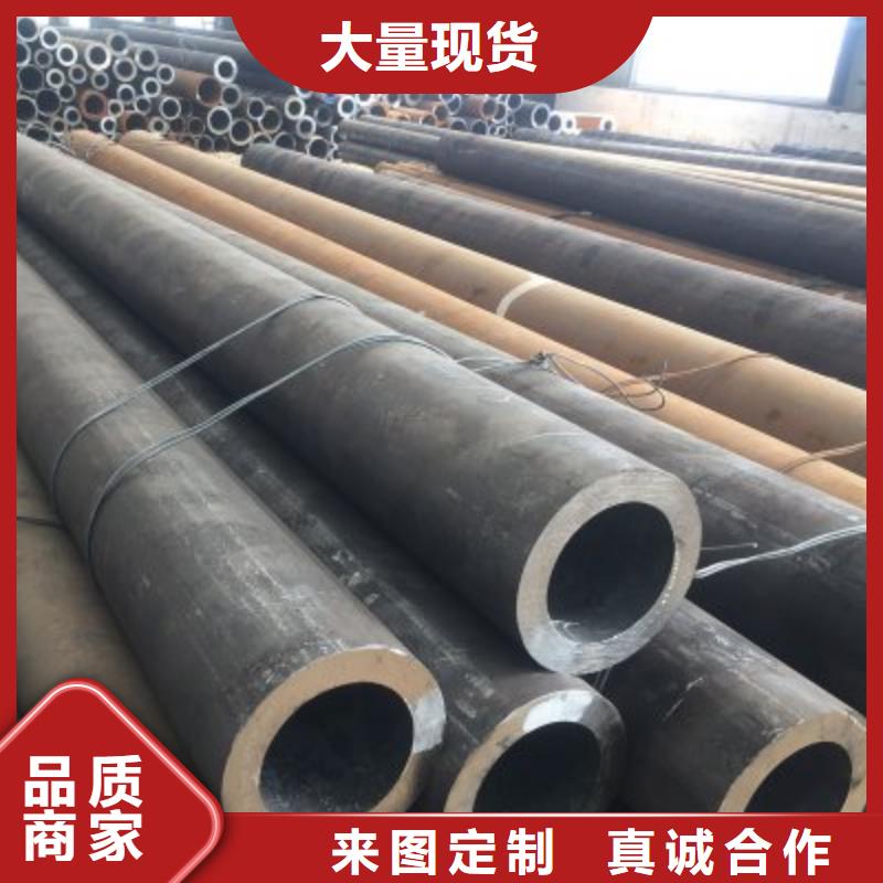 質量靠譜的無縫鋼管廠家正規廠家