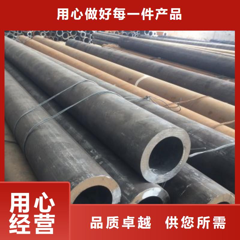 服務周到的無縫鋼管銷售廠家