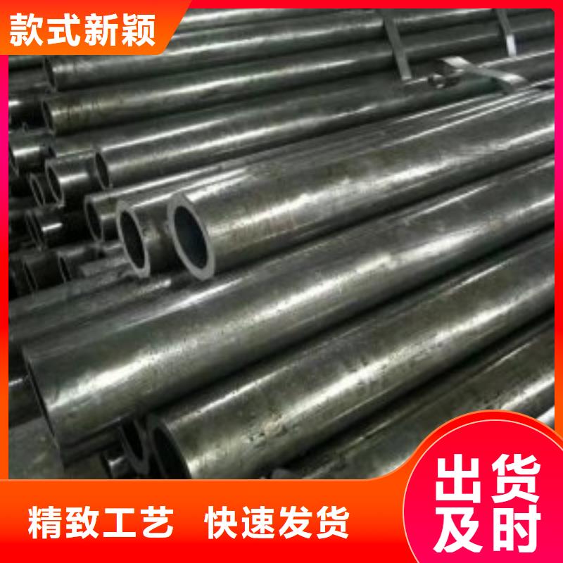 ##無縫鋼管源頭廠家##有限集團型號齊全