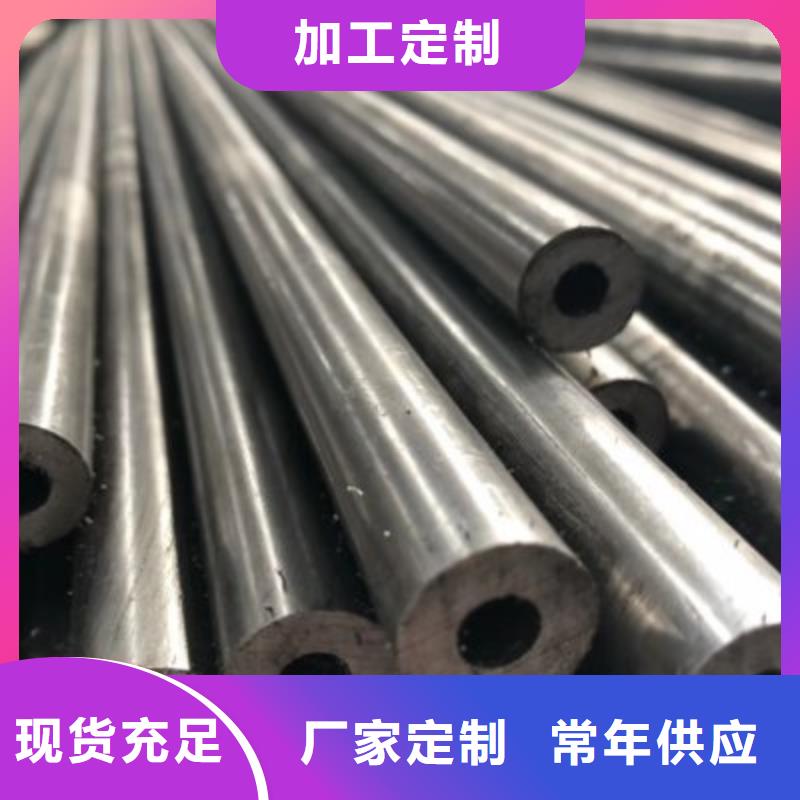本地性價比高的無縫鋼管廠家您身邊的廠家