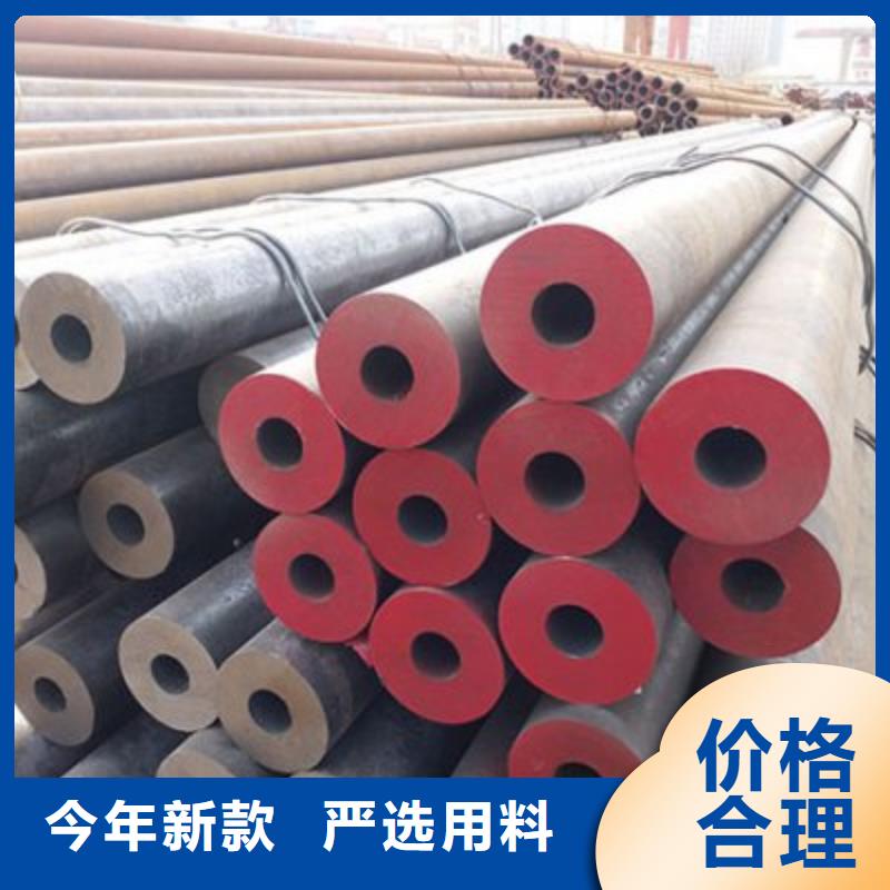 無縫鋼管存貨充足一站式采購商