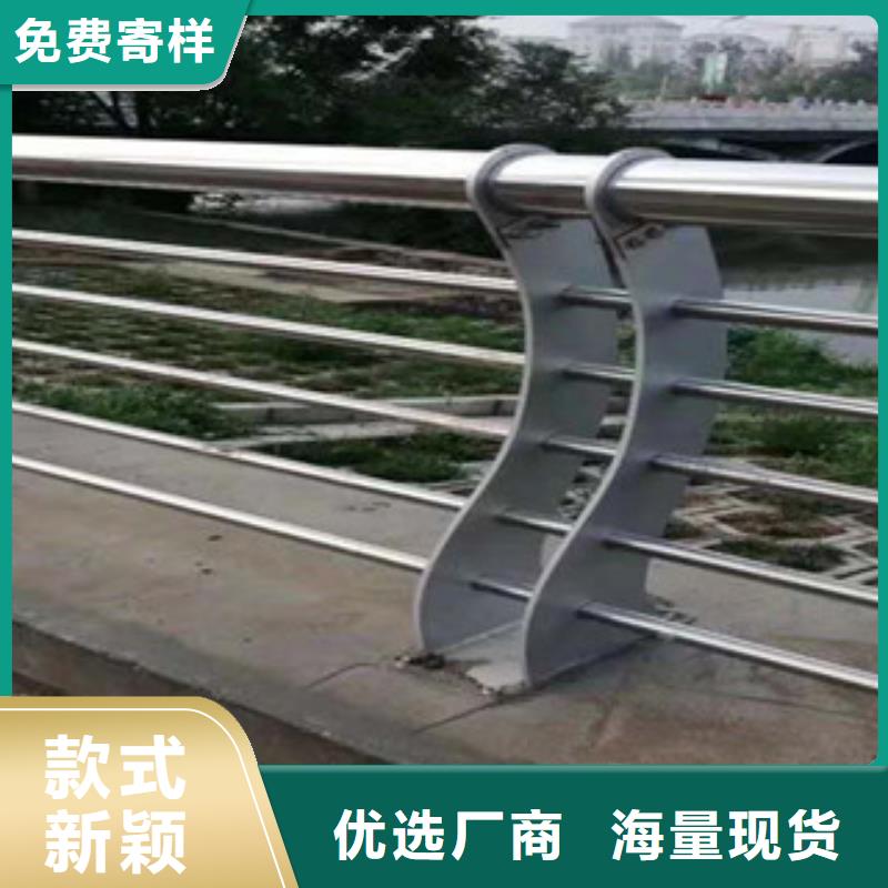 不銹鋼復(fù)合管發(fā)貨就是快