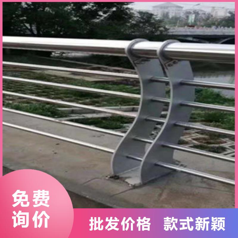 #不銹鋼復(fù)合管#量大從優(yōu)N年大品牌