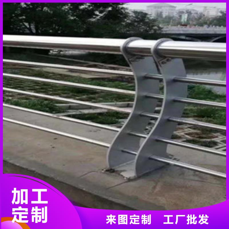 不銹鋼復合管用途廣