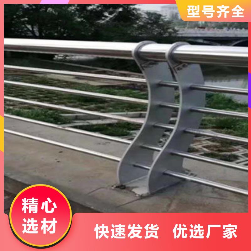 不銹鋼復(fù)合管經(jīng)濟(jì)實(shí)用