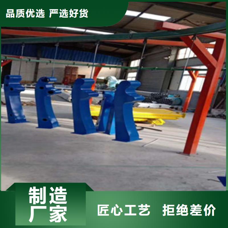 不銹鋼復(fù)合管實(shí)體廠家質(zhì)量有保障