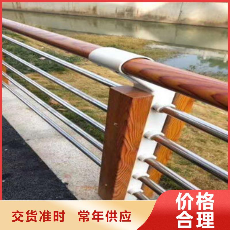 不銹鋼復合管、不銹鋼復合管參數(shù)