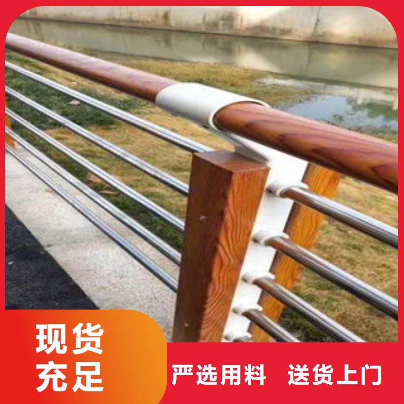 甄選：不銹鋼復(fù)合管供應(yīng)商