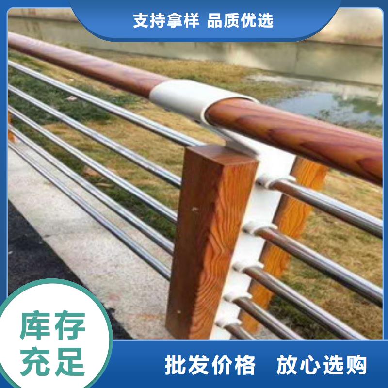2025廠家直銷##不銹鋼復合管##價格合理專業生產N年