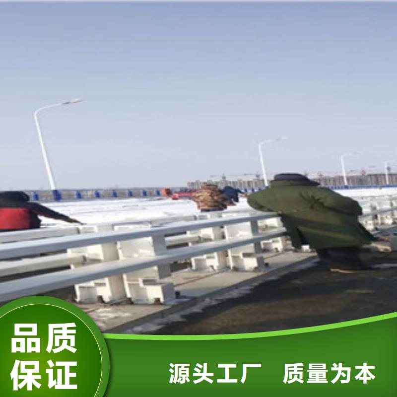 #不銹鋼復合管#-全國直銷本地貨源