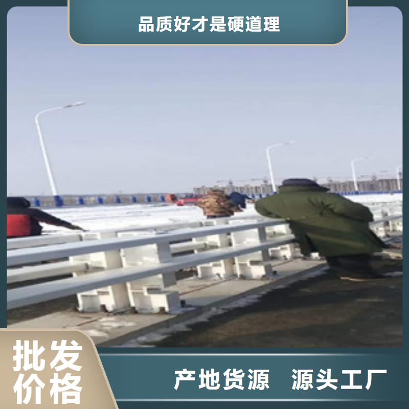 不銹鋼復合管采購找口碑廠家同城廠家