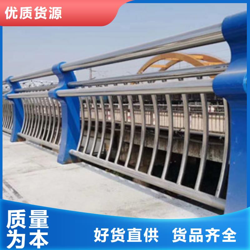 不銹鋼復合管廣受好評現貨供應