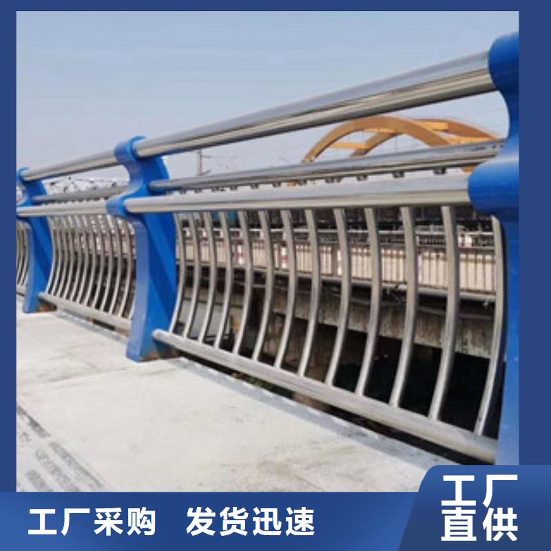 不銹鋼復合管圖文介紹同城生產廠家
