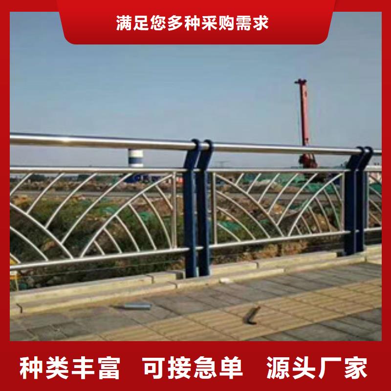 定制不銹鋼復合管的當地廠家當地生產商