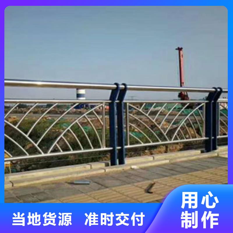 不銹鋼復合管品質過硬