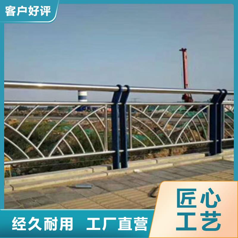 誠信的不銹鋼復(fù)合管廠家用品質(zhì)贏得客戶信賴