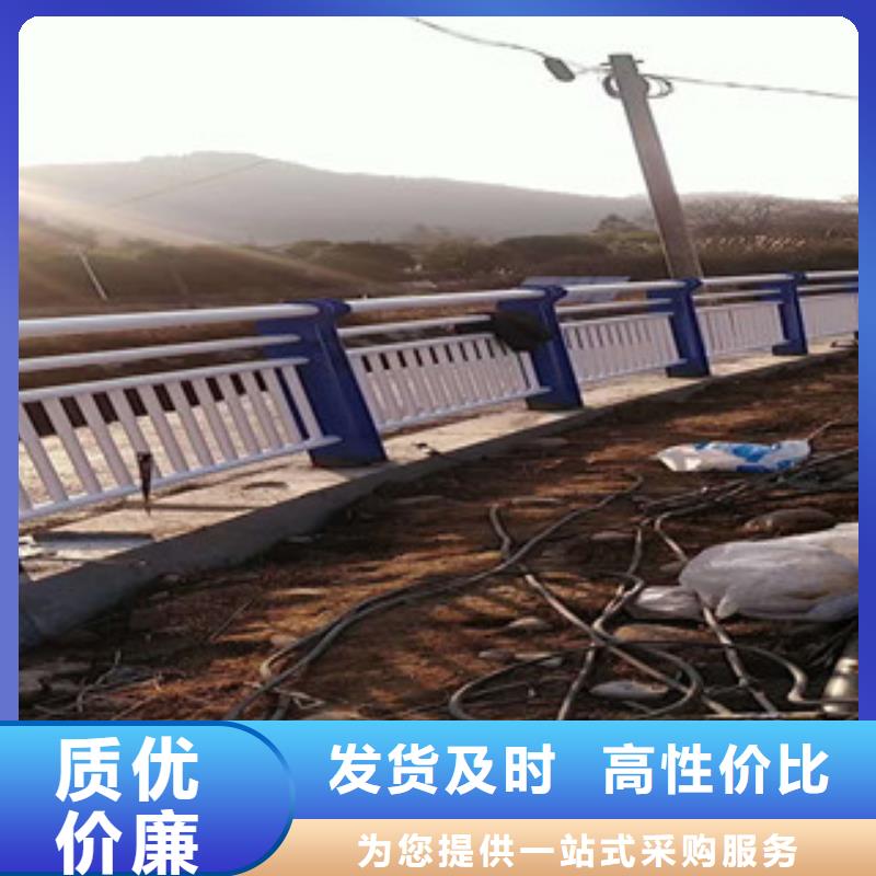 不銹鋼復合管報價格精心打造