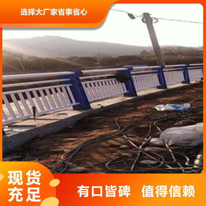 發(fā)貨及時(shí)的不銹鋼復(fù)合管批發(fā)商質(zhì)量三包